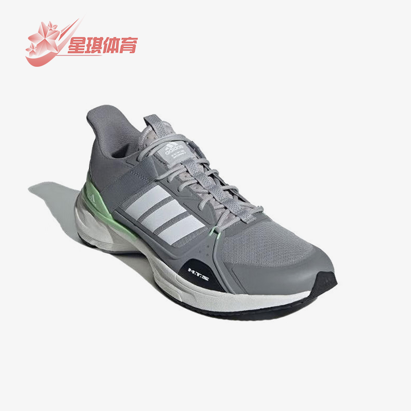 Adidas/阿迪达斯正品新款男女同款轻便缓震跑步鞋IF6899