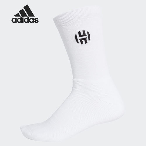 Adidas/阿迪达斯正品2020春季新款男女同款时尚潮流运动袜 DW4717