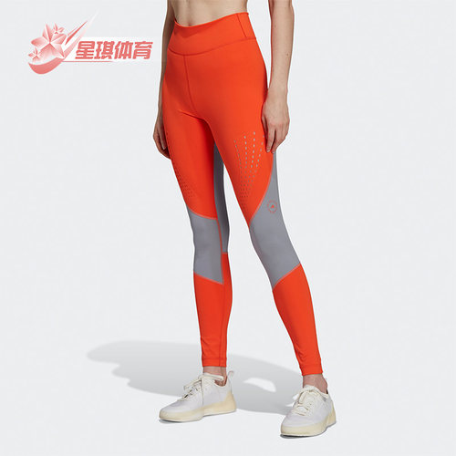 阿迪达斯紧身女子运动长裤