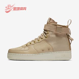 917753 Nike 200 1男子高帮运动休闲鞋 Force 耐克正品 Air