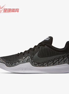 Nike/耐克正品Mamba Rage男士复古时尚低帮运动篮球鞋 908972-001