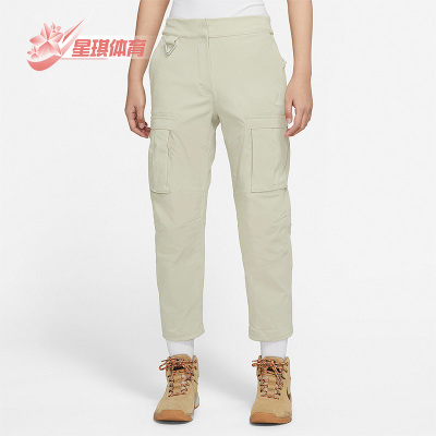 耐克休闲潮流健身训练女休闲长裤