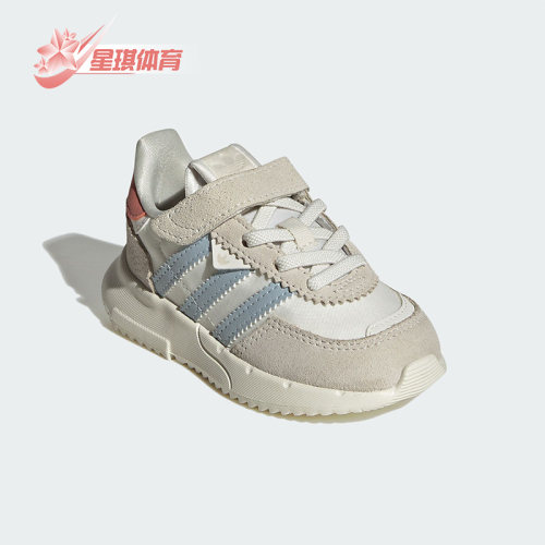 阿迪达斯三叶草婴童运动休闲鞋