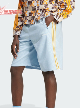 Adidas/阿迪达斯正品三叶草女士经典针织休闲运动短裤JC6143