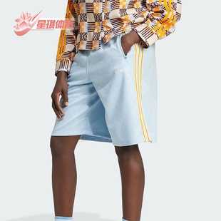 Adidas 三叶草女士经典 针织休闲运动短裤 JC6143 阿迪达斯正品