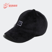 阿迪达斯正品 新款 男女同款 Adidas 高尔夫运动遮阳帽子 HG5618