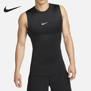Nike/耐克正品2023新款男子运动宽松透气训练无袖背心FB7915-010