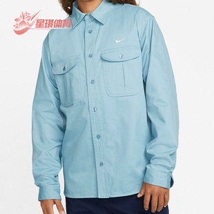 DQ6288 Nike 翻领衬衫 SB男子秋运动休闲滑板外套长袖 494 耐克正品