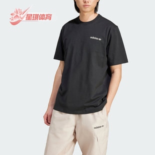 运动宽松短袖 Adidas T恤JF2852 男士 TEE 阿迪达斯正品 GRAPHIC