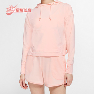 连帽针织套头卫衣CQ8834 Nike 女子运动休闲薄款 新款 664 耐克正品