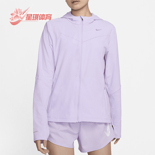 Nike/耐克女士连帽防晒衣