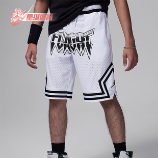 HM4750 Nike 大童透气弹性腰部运动短裤 Jordan 100 耐克正品