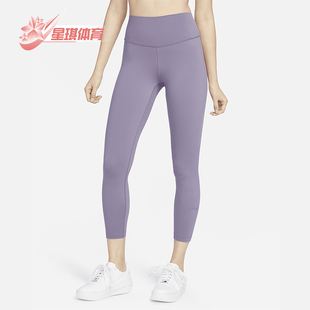 FN3233 Nike 女士运动健身高腰九分紧身裤 One 509 耐克正品