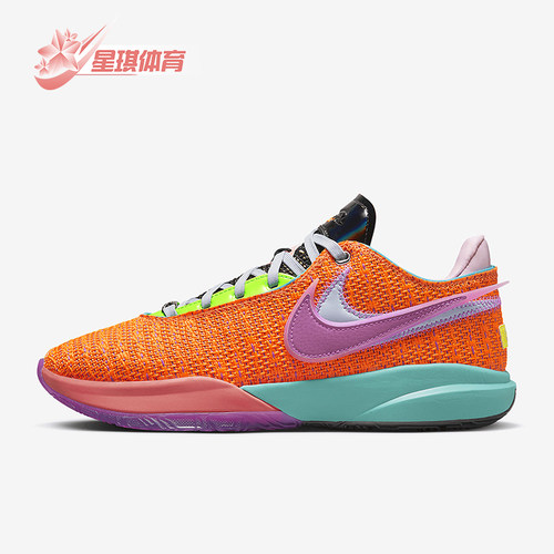 Nike/耐克男士实战篮球鞋