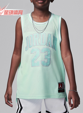 Nike/耐克正品Jordan 23 大童夏季圆领无袖透气球衣DX8461-312