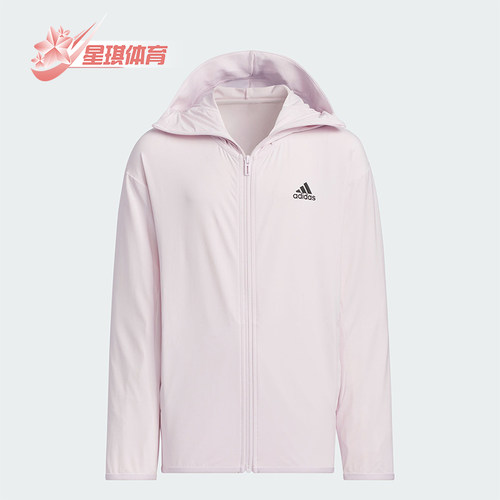 阿迪达斯儿童运动连帽外套