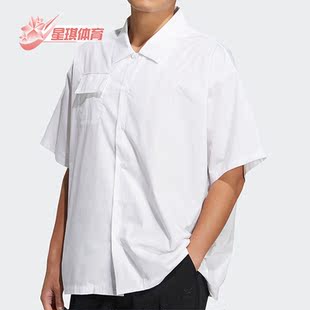 短袖 Adidas 阿迪达斯正品 三叶草运动休闲男女夏季 HU1236 T恤衬衫