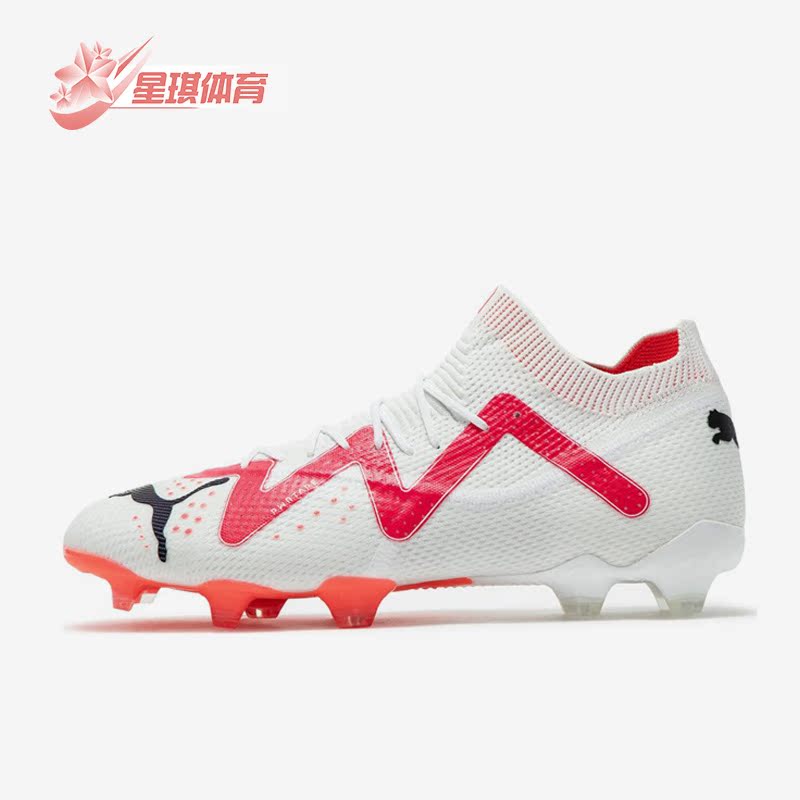 彪马男子运动训练足球鞋