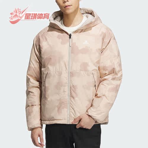 Adidas/阿迪达斯男子连帽羽绒服