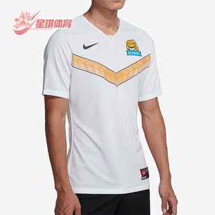 Nike 运动男子透气圆领休闲印花训练短袖 CV9613 101 耐克正品