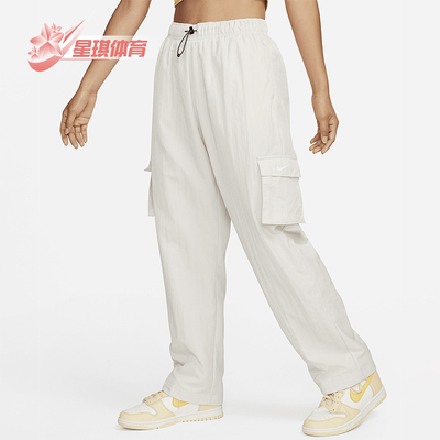 Nike/耐克女士运动休闲工装裤