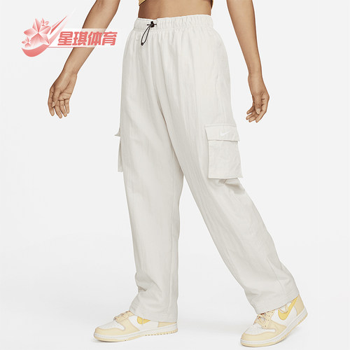 Nike/耐克女士运动休闲工装裤