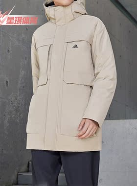 Adidas/阿迪达斯正品秋冬款男子连帽中长款羽绒服IV7554