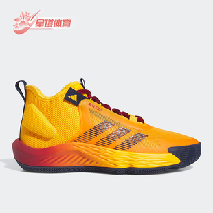 Adidas/阿迪达斯正品ADIZERO SELECT男士运动篮球鞋IG5336