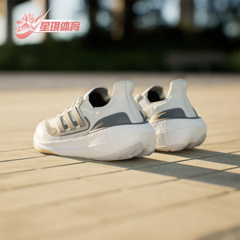 Adidas/阿迪达斯正品夏季新款男士运动训练跑步鞋ID3281