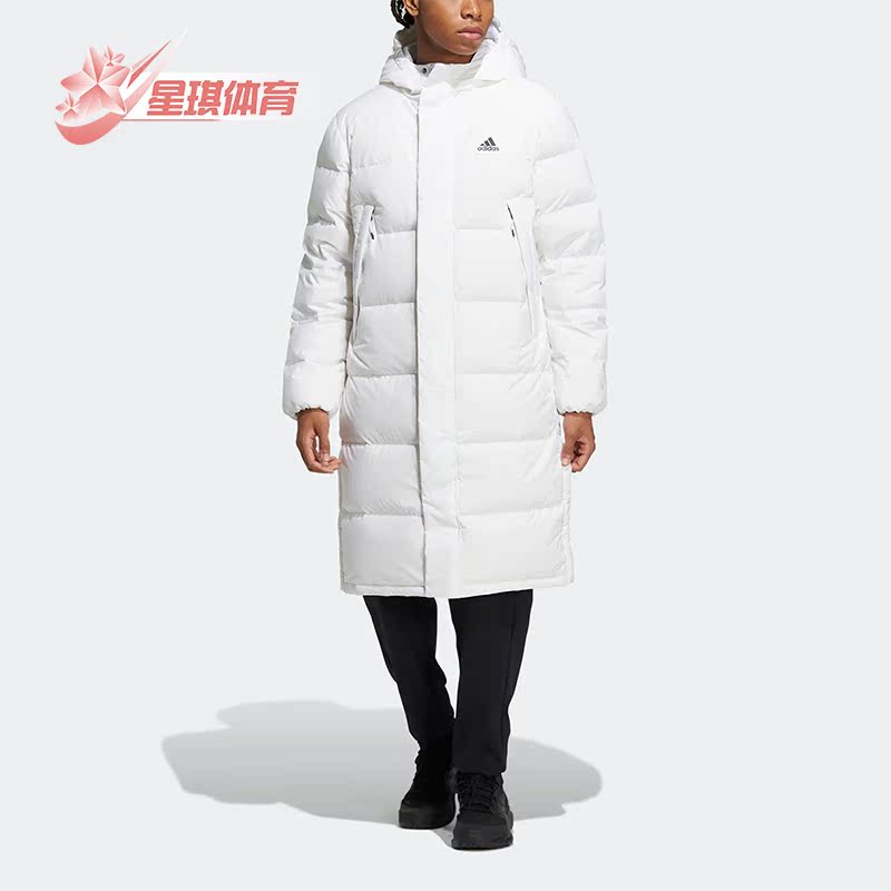 Adidas/阿迪达斯男子保暖羽绒服