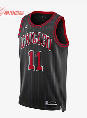 Nike/耐克正品JORDAN芝加哥公牛队男士篮球背心DO9521-010