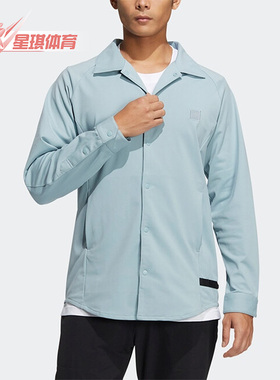 Adidas/阿迪达斯正品春季新款高尔夫男子休闲运动夹克 H64638