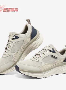 Skechers/斯凯奇正品新款男子运动缓震轻便低帮休闲跑步鞋232363