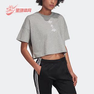 短袖 Adidas T恤FS7231 女子时尚 新款 阿迪达斯正品 三叶草夏季