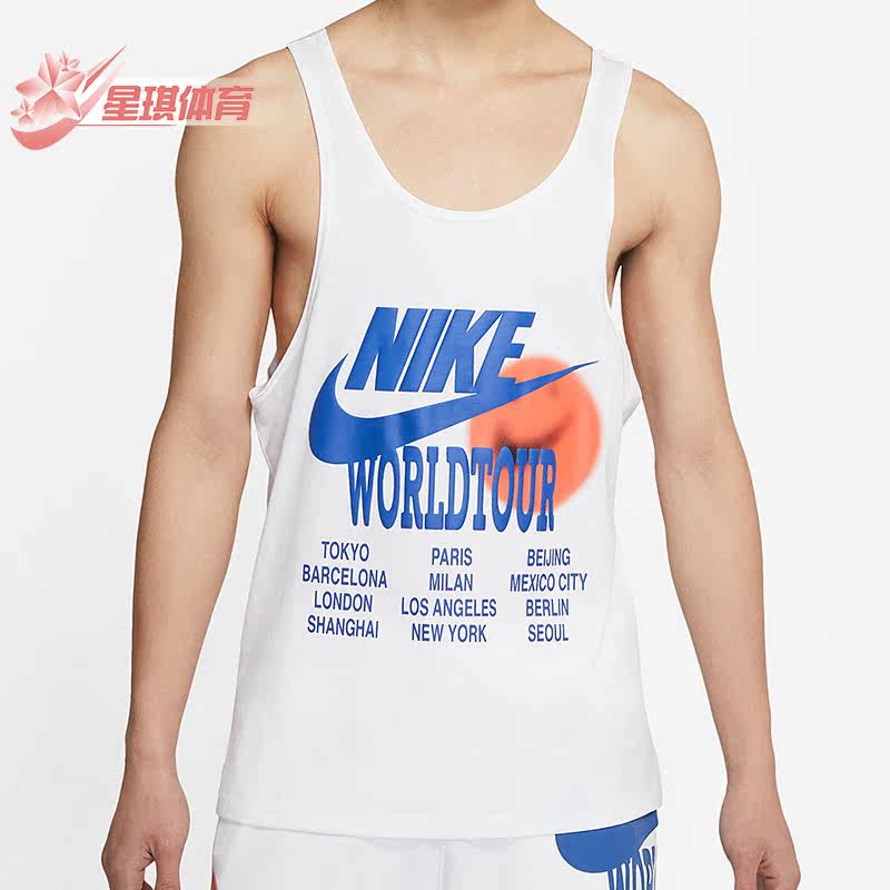 Nike/耐克 正品SPORTSWEAR 男子运动时尚透气无袖背心 DA0936-100