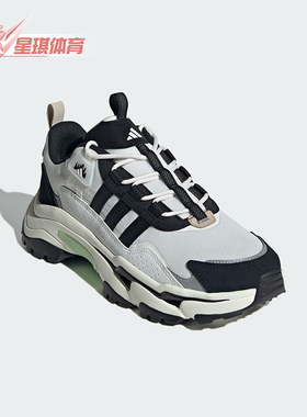 Adidas/阿迪达斯正品CITYWOWLK男女同款时尚跑步运动鞋IG2238