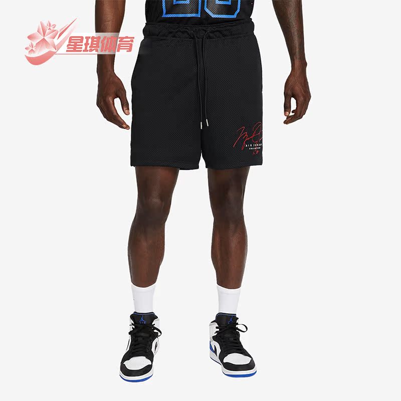 耐克正品男子运动短裤