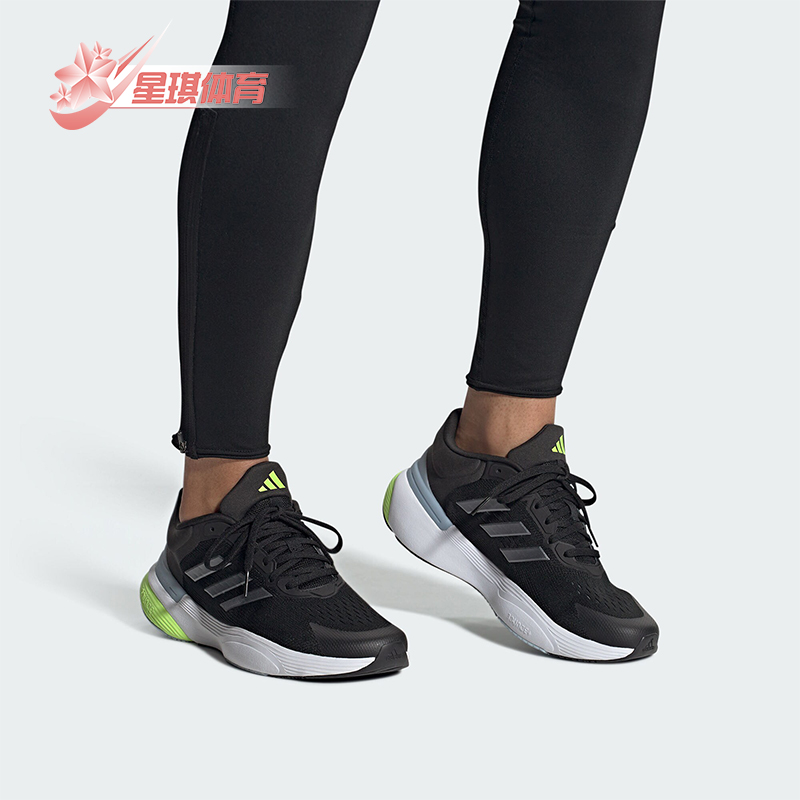 阿迪达斯男士随心畅跑网面跑步鞋