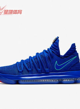 Nike/耐克正品KD 10男士低帮气垫缓震包裹性实战篮球鞋897816-402