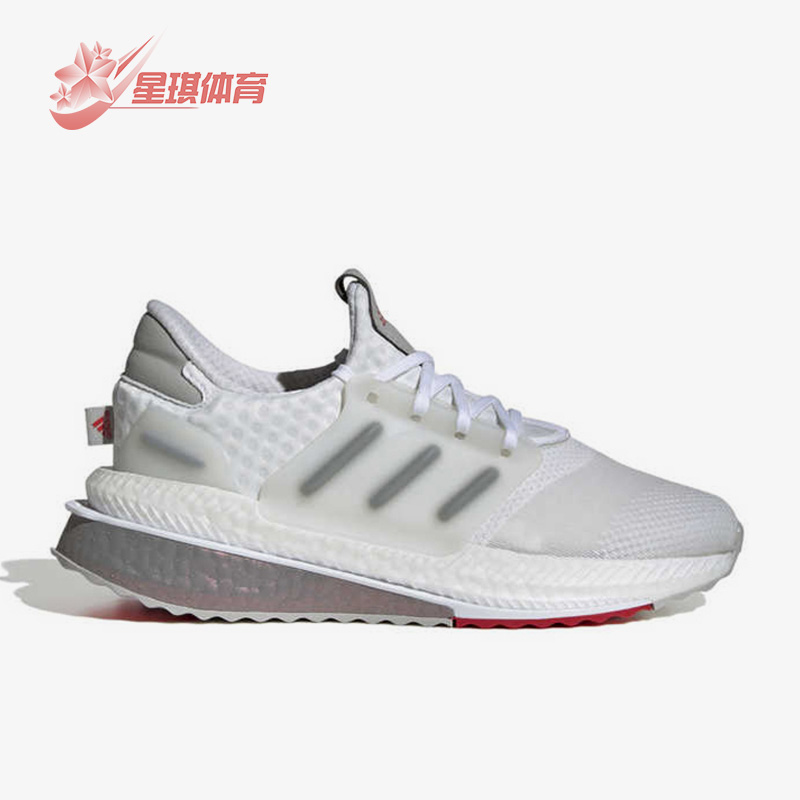 阿迪达斯男女运动跑步鞋