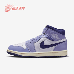 JORDAN 500 Nike AIR AJ1女士篮球鞋 DZ3745 Mid 耐克正品
