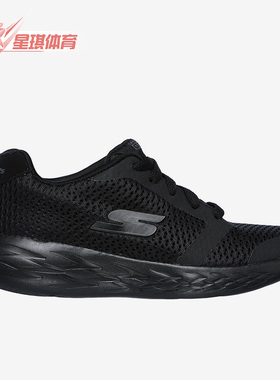 Skechers/斯凯奇正品夏季新款轻便舒适系带大童运动休闲鞋 97861L