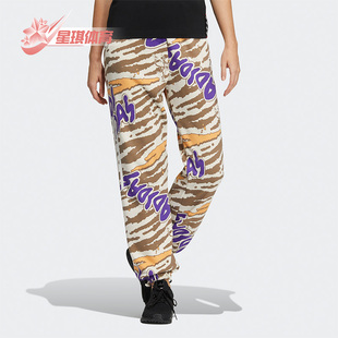 SWT APXJ 阿迪达斯春季 HF5110 女子新款 运动长裤 PNT Adidas