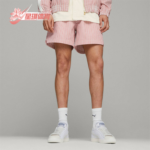Puma/彪马男士运动短裤