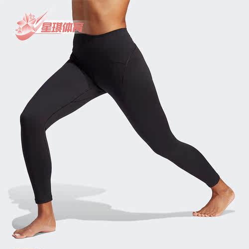 阿迪达斯正品女子九分裤