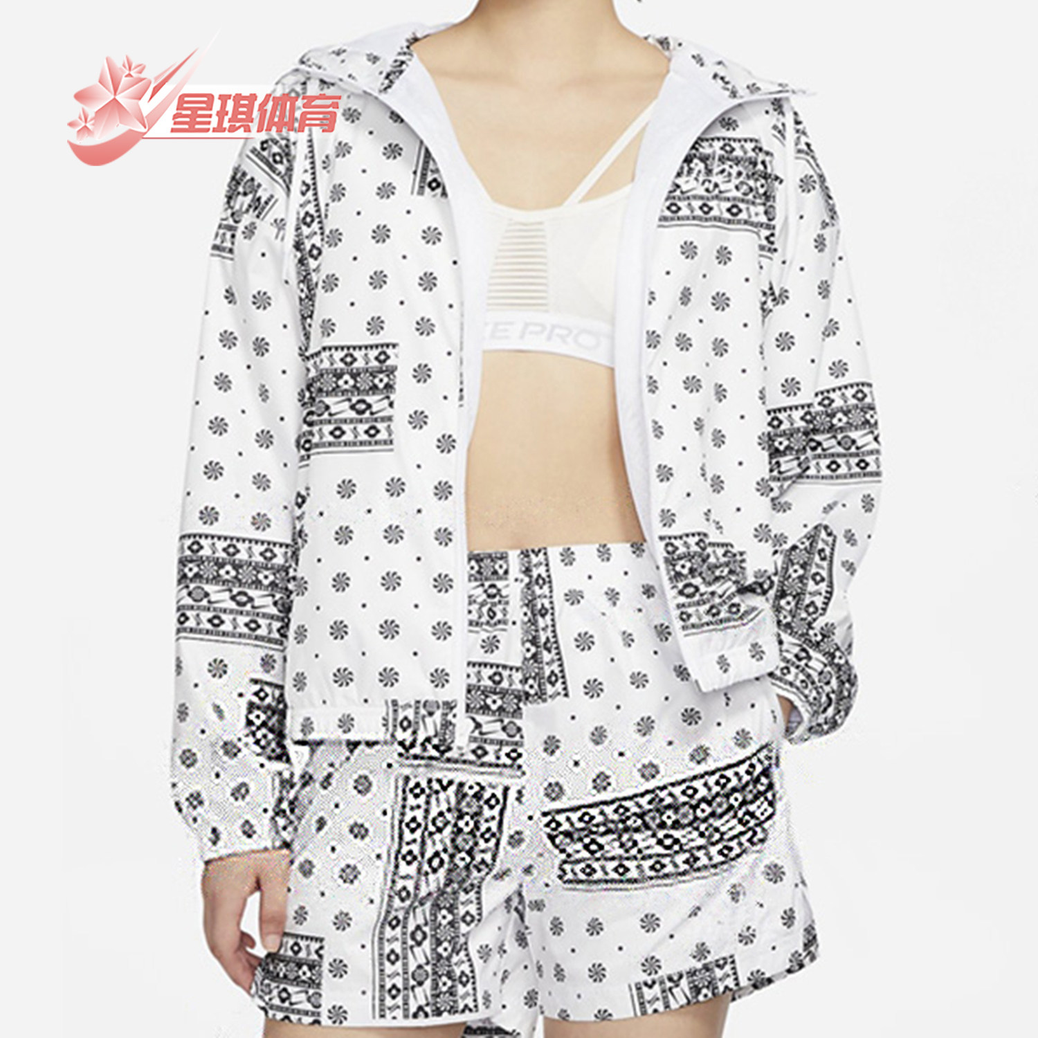 Nike/耐克正品秋季新款女子运动休闲轻便舒适连帽外套CU5893,运动服/休闲服装,运动茄克/外套,淘宝优惠券,粉丝福利购,淘宝优惠卷