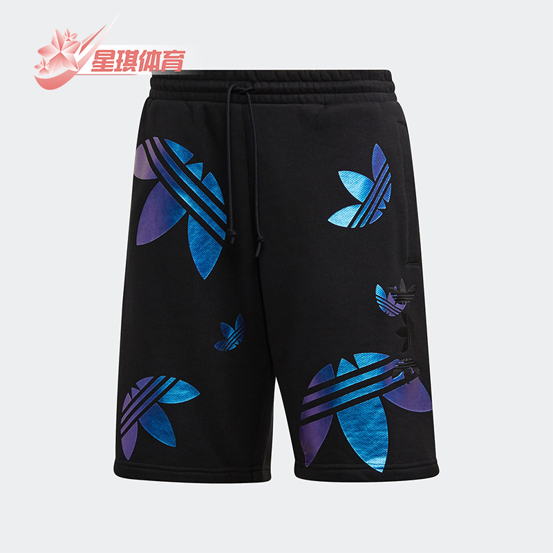 Adidas/阿迪达斯男子运动短裤