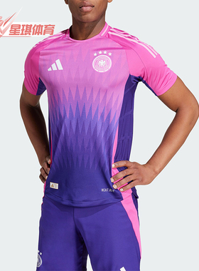 Adidas/阿迪达斯正品德国队球员版男士客场足球运动T恤IP8166