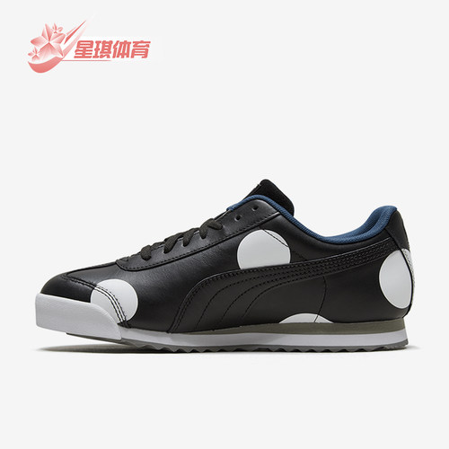 Puma/彪马男女款运动休闲鞋