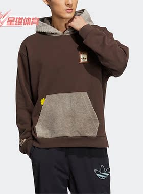 Adidas/阿迪达斯正品三叶草男女连帽套头长袖运动卫衣HY4187